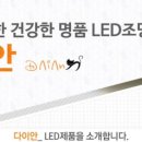 (주)신명패키지 네이버블로그