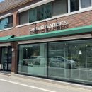 텀브공방