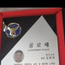 케이오짐 이미지