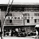 연지상회 티스토리