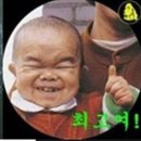 밥이조아 이미지