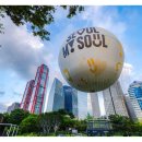 국회의사당역 3번 출입구 이미지