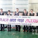 생수축산 네이버블로그