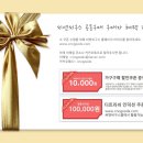 H5090 이미지