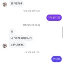 영대불쪽갈비 | 2025 끝나떤