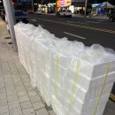 도남축산 이미지