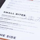 우마미(umami) 이미지