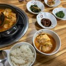 금곡역 | [남양주 금곡/임꺽정짜글이]금곡역 맛집에서 먹은 든든한 남양주 한식 짜글이 후기