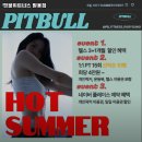 소답동182 | 창원시 헬스장 헬스장 핏불휘트니스 팔용점 내용가격운영시간주차리뷰 알아보기