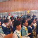 수북초교 유치원 이미지