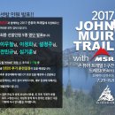 호상사 - 용산구 한강대로62길 55 | 호상사