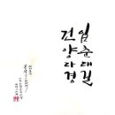 망원2동 주민센터 이미지