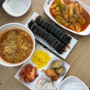 손수김밥 조례홈플러스점 | 순천 조례동 맛집 분식 맛집 손수김밥:)