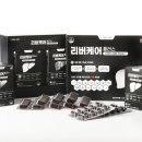 케어플러스 이미지