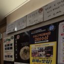 부강푸드 네이버블로그