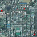 원조옛날콩국 이미지