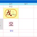 수 덕 정 이미지