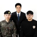 공능교회 3총사 이미지