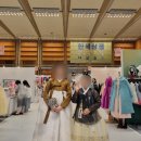 2023 한복상점 마지막날 후기 (도연한국의상, 실로실크, 나뷔한복, 아랑한복, 옷재, 사랑공방 )