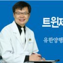 서울탑치과 이미지