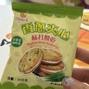 디크래커 이미지