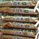 맛밥김밥 - 마포구 대흥로 194 | 맛밥김밥