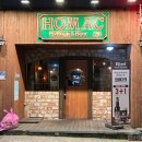 소망주차장약국 이미지