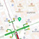 진담성형외과의원 이미지