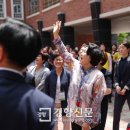 전주교육대학교군산부설초등학교 경향신문