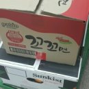 연지그린요양병원