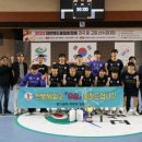 전북제일고 이미지