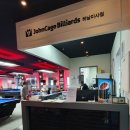 미사당구클럽 이미지