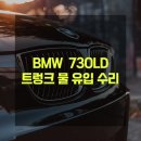 대관령모터스 이미지