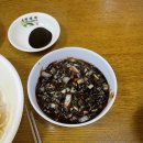 대성반점 이미지