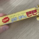 세원약국 이미지