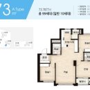 산호골프연습장 이미지