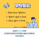 하랑태권도 이미지