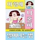 트래디 이미지