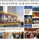 오션약국 이미지