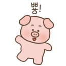 대파랑통닭평화점