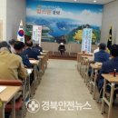 월항경로당 이미지