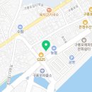 컴포즈커피포항구룡포점