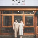 세실로 L 이미지