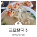김포24시 힐 동물의료센터 이미지