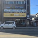 비에이치씨치킨(용산점) 네이버블로그