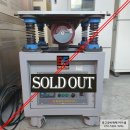 진영테크 이미지