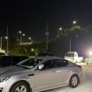 두거리우신탕 익산점 이미지