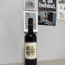 제이피엠 | 생떼밀리옹 2018 / Jean Pierre Moueix Saint Emilion 2018 / 제이피엠 쌩떼밀리루즈 / 내돈내산 시음후기