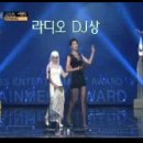 ♧ KBS 2 연예대상(1부)2016년 ♧ 이미지