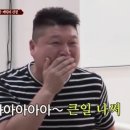 금커피별빙수배방점 이미지